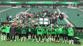 开云体育官网-北京国安官网